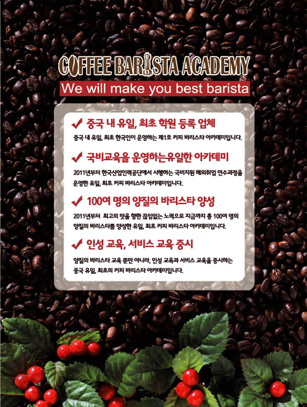 cba_intro_600.jpg
